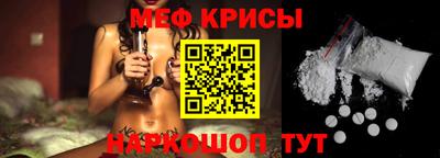 ECSTASY Бузулук