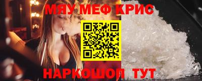 ECSTASY Бузулук