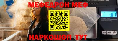 ECSTASY Бузулук