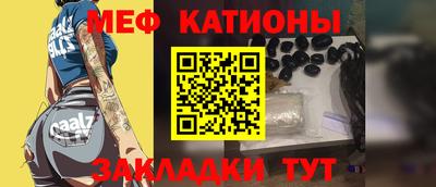 марки nbome Бугуруслан