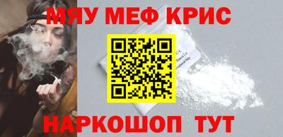 ECSTASY Бузулук