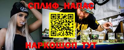 ECSTASY Бузулук