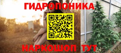 ECSTASY Бузулук