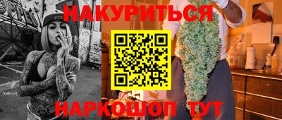 ECSTASY Бузулук