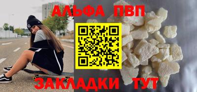 ECSTASY Бузулук