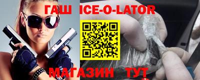 mdma Будённовск